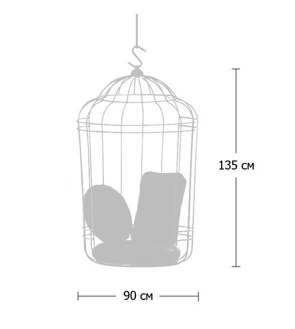 Подвесное кресло "клетка" Swing chair Cage в Уфе