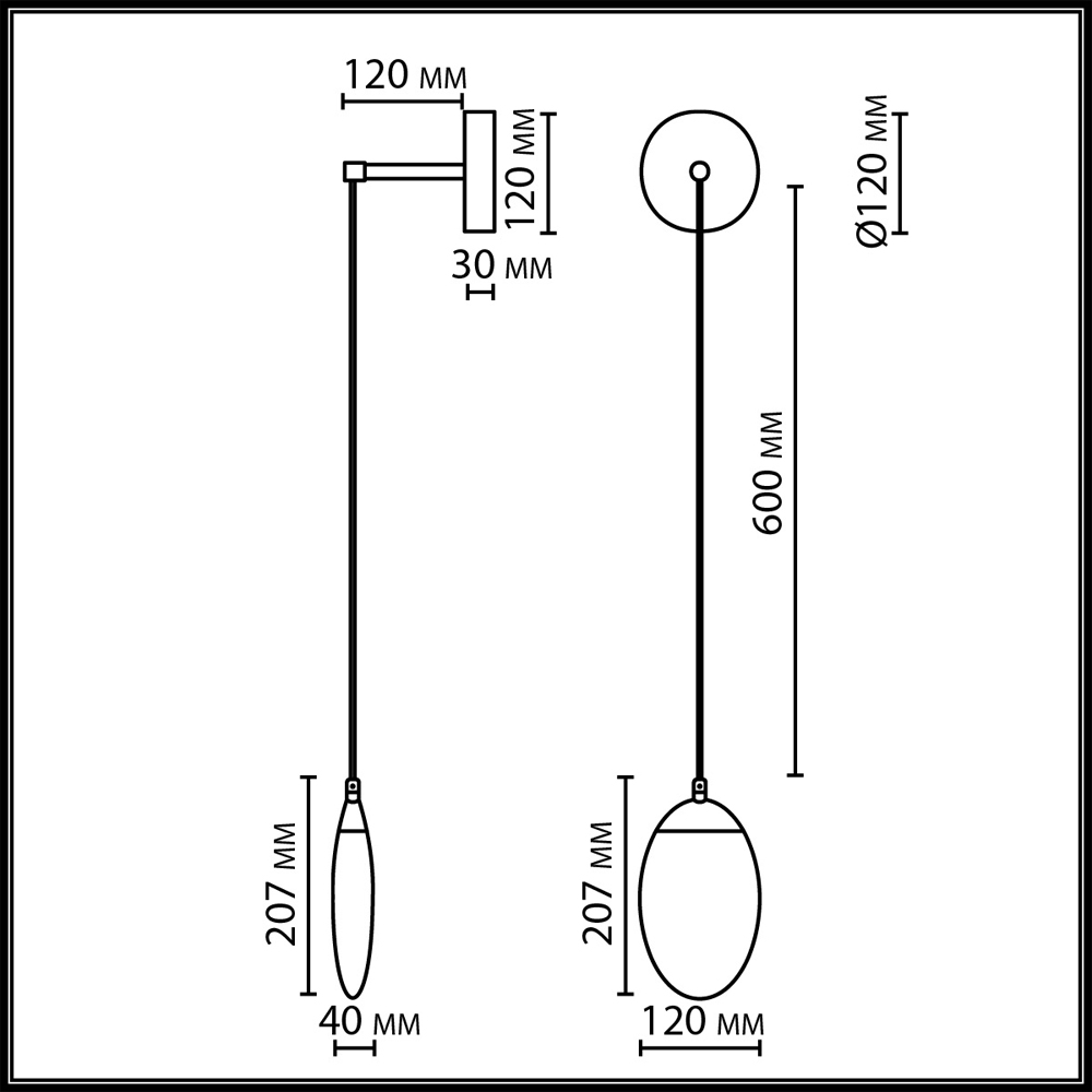 Бра с плафоном в форме капли Crystal Transparent Drop в Уфе