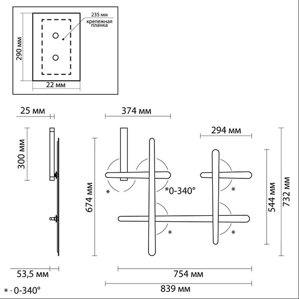 Бра Rolf Black Labarint Lines в Уфе