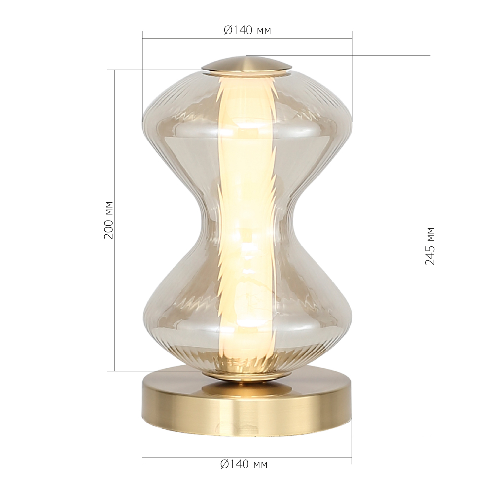 Настольная лампа светодиодная с волнообразным стеклянным плафоном Amphora of Light в Уфе