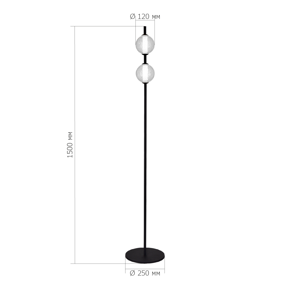 Торшер с 2-мя сферическими стеклянными плафонами Splatter в Уфе