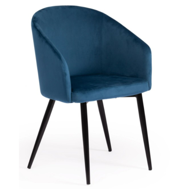 Стул Keane Blue Chair Синий Черный в Уфе | Loft Concept 