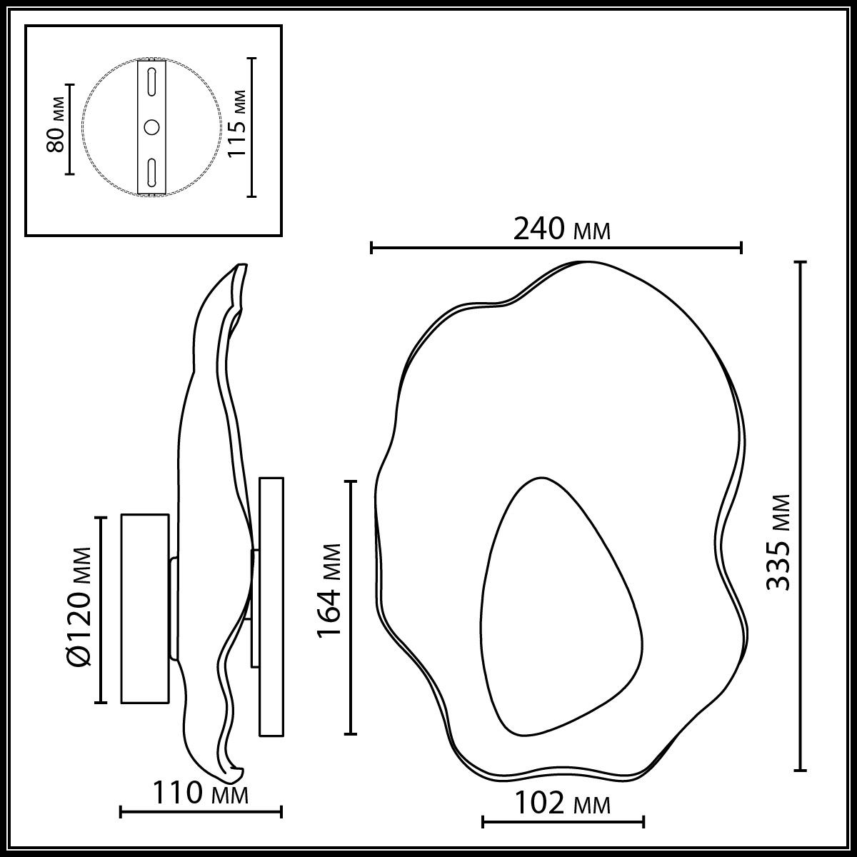 Бра с волнообразным стеклянным плафоном и вставкой из мрамора Liquid Stone в Уфе