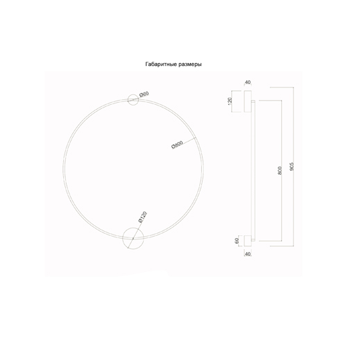Бра светодиодное круглой формы с рамкой цвета латунь Ring Horizontal Бра светодиодное круглой формы с рамкой цвета латунь Ring Horizontal в Уфе