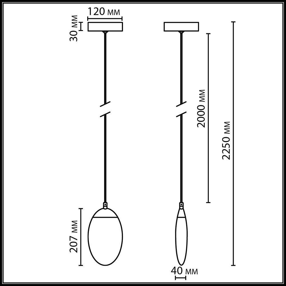 Подвесной светильник с плафоном в форме капли Crystal Transparent Drop в Уфе