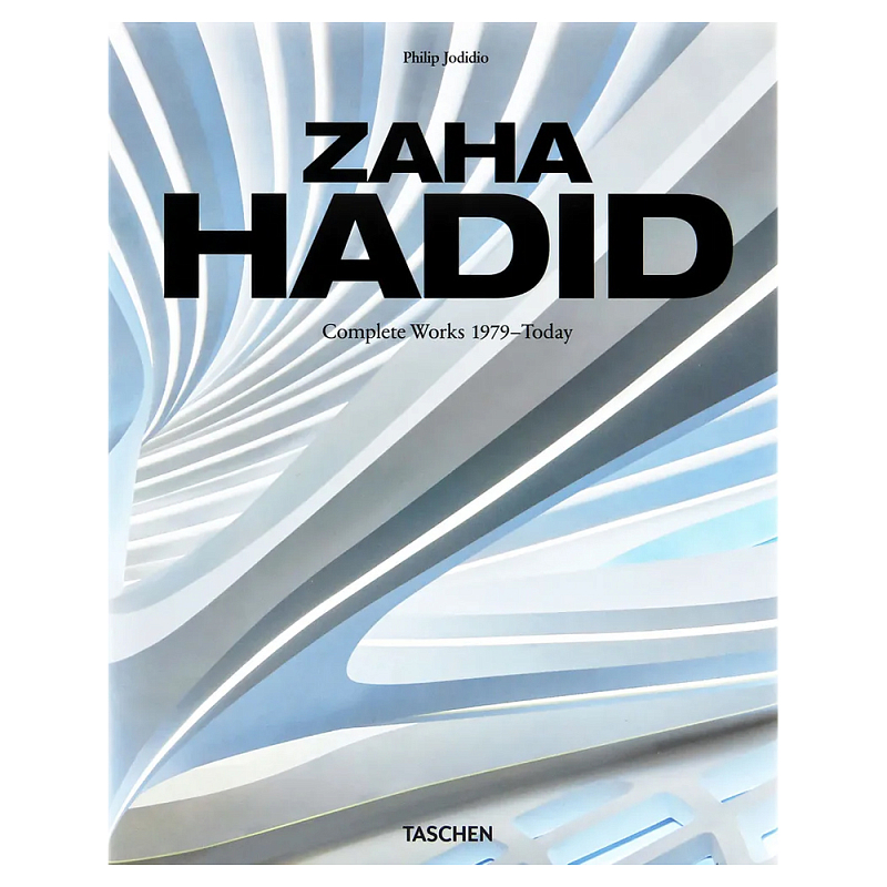 Обширная монография все работы Хадид Zaha Hadid. Complete Works 1979-Today. 2020 Edition  в Уфе | Loft Concept 