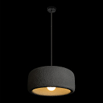 Подвесной светильник с круглым рельефным абажуром Sergey Makhno варинант исполнения - 8 | Loft Concept в Уфе