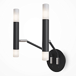 Бра Arnaut Sconce варинант исполнения - 2 | Loft Concept в Уфе