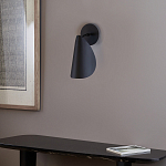 Бра с поворотным плафоном Aracea Black Wall Lamp варинант исполнения - 11 | Loft Concept в Уфе