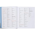 Книга Brick by brick Klanten Robert варинант исполнения - 5 | Loft Concept в Уфе