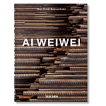Ai Weiwei 40th Edt варинант исполнения - 1 | Loft Concept в Уфе