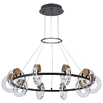 Кольцевая люстра с круглыми стеклянными плафонами в виде колец Olympe Glass Chandelier варинант исполнения - 3 | Loft Concept в Уфе