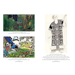 Подарочный Арт-альбом Лев Бакст Серия Великие полотна варинант исполнения - 9 | Loft Concept в Уфе