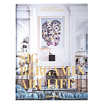 Maximalism by Sig Bergamin Книга варинант исполнения - 1 | Loft Concept в Уфе