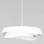 Подвесной светильник круглый белого цвета из металла Vita Cuna варинант исполнения - 1 | Loft Concept в Уфе