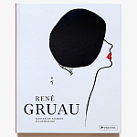 Подарочная Книга Rene gruau fashion illustration варинант исполнения - 1 | Loft Concept в Уфе