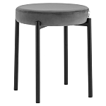Табурет с мягким круглым сиденьем RIO Grey варинант исполнения - 1 | Loft Concept в Уфе