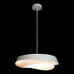 Подвесной светильник круглый белого цвета из металла Vita Cuna варинант исполнения - 2 | Loft Concept в Уфе