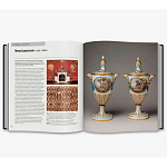 Книга The Complete Pattern Directory: 1500 Designs from All Ages and Cultures варинант исполнения - 6 | Loft Concept в Уфе