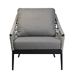 Кресло уличное темно-серое Street Bliss варинант исполнения - 1 | Loft Concept в Уфе