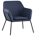 Кресло на основании из металла Racks варинант исполнения - 1 | Loft Concept в Уфе