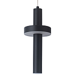 Подвесной светильник Flos Black Metal Acrylic Hanging Lamp варинант исполнения - 1 | Loft Concept в Уфе