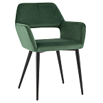 Стул с подлокотниками зеленый NEASAN STOOL варинант исполнения - 1 | Loft Concept в Уфе