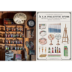 Книга Extraordinary Collections: French Interiors варинант исполнения - 5 | Loft Concept в Уфе