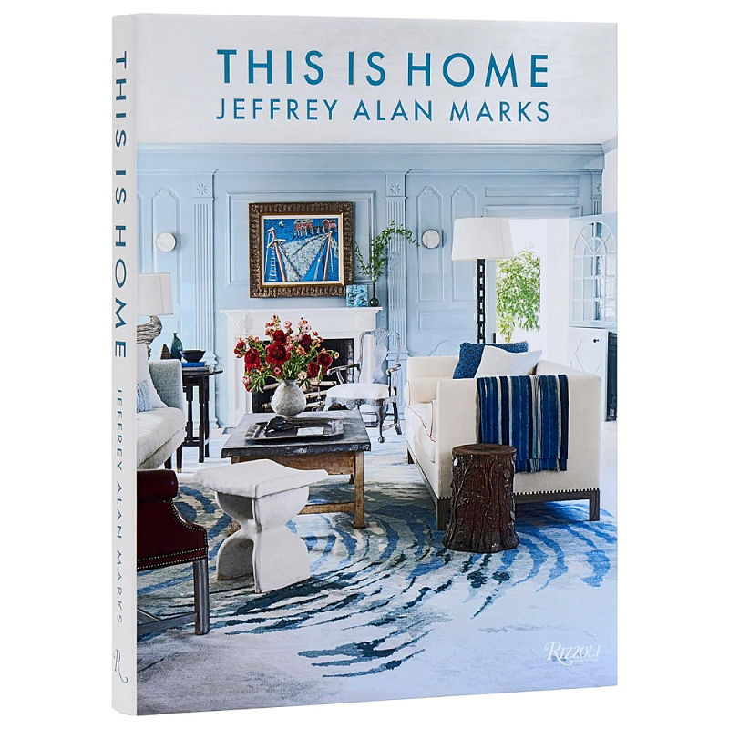 Подарочная Книга This is Home Jeffrey Alan  в Уфе | Loft Concept 