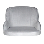 Барный стул со спинкой и подлокотниками на 4-х деревянных ножках Серый Велюр Ava Charm варинант исполнения - 2 | Loft Concept в Уфе