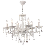 Люстра подвесная The quiet glow of the lights варинант исполнения - 1 | Loft Concept в Уфе