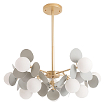 Люстра на штанге с 10-ю белым шарообразным плафоном и декоративными металлическими элементами в виде лепестков серого цвета Matisse варинант исполнения - 1 | Loft Concept в Уфе