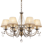 Люстра Quarty Boange варинант исполнения - 1 | Loft Concept в Уфе