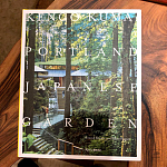 Книга Kengo Kuma: Japanese Portland Garden Bognar Botond, Bognar Balazs варинант исполнения - 1 | Loft Concept в Уфе