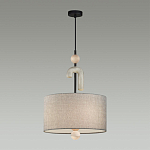 Люстра с серым тканевым плафоном Flourish варинант исполнения - 3 | Loft Concept в Уфе