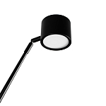 Торшер с изогнутой черной металлической стойкой и цилиндрическим плафоном Davide Groppi варинант исполнения - 4 | Loft Concept в Уфе