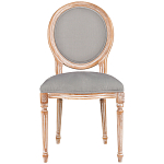 Стул из массива бука светло-серый Solid Luxury варинант исполнения - 1 | Loft Concept в Уфе