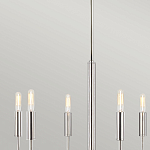 Люстра с 6-ю лампами на тонких изогнутых рожках в современном стиле Feiss варинант исполнения - 10 | Loft Concept в Уфе