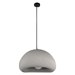 Подвесной светильник с округлым абажуром из стеклопластика с шероховатой текстурой Диаметр 40 см Sergey Makhno варинант исполнения - 1 | Loft Concept в Уфе