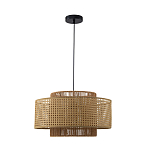 Подвесной светильник с абажуром из плтеного бамбука Light Inside the Cell варинант исполнения - 3 | Loft Concept в Уфе