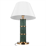 Настольная лампа на основании из зеленого мрамора с белым абажуром Noelia Green варинант исполнения - 3 | Loft Concept в Уфе