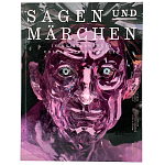 Sagen und Märchen Легенды и сказки в шедеврах уральских камнерезов варинант исполнения - 1 | Loft Concept в Уфе