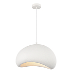 Подвесной светильник окгуглой формы с шероховатой текстурой Virtuoso варинант исполнения - 4 | Loft Concept в Уфе