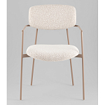 Стул Doe с подклокотниками молочный варинант исполнения - 4 | Loft Concept в Уфе