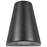 Уличный настенный светильник светодиодный конусообразной формы черного цвета из металла Urban Minimalist варинант исполнения - 4 | Loft Concept в Уфе