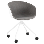 Офисное кресло из пластика с мягким сиденьем Eggshell Grey варинант исполнения - 1 | Loft Concept в Уфе