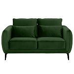 Диван двухместный с подлокотниками Harmony варинант исполнения - 9 | Loft Concept в Уфе