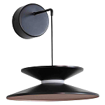 Бра черного цвета с двойным абажуром в форме конусов Obsidian Touch варинант исполнения - 1 | Loft Concept в Уфе