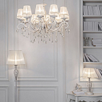 Настольный светильник Trembling варинант исполнения - 2 | Loft Concept в Уфе