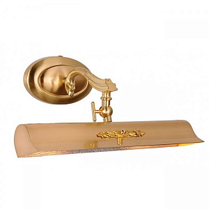 Подсветка для картин Fountain Gold